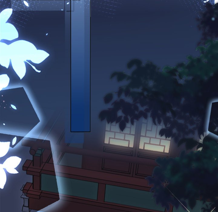 The Emperor's Choice The Emperor's Choice EP 29 - Toomics page 46 - 