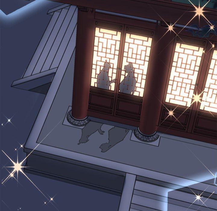 The Emperor's Choice The Emperor's Choice EP 29 - Toomics page 47 - 
