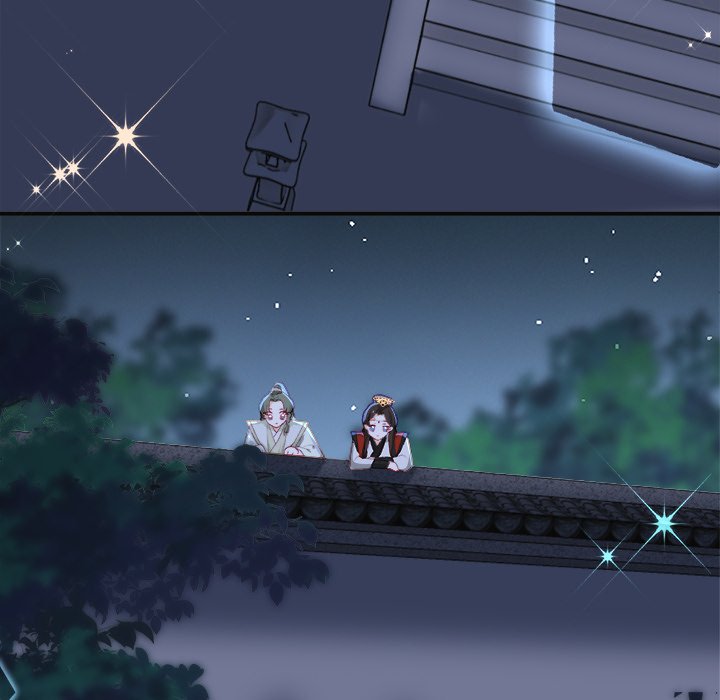 The Emperor's Choice The Emperor's Choice EP 29 - Toomics page 48 - 