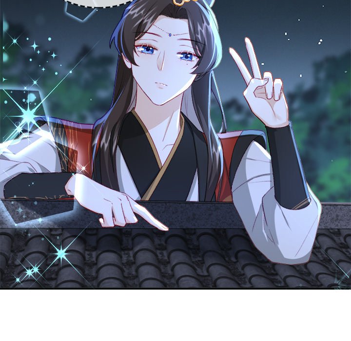 The Emperor's Choice The Emperor's Choice EP 29 - Toomics page 50 - 