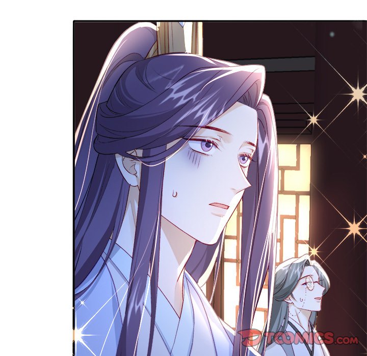 The Emperor's Choice The Emperor's Choice EP 29 - Toomics page 51 - 