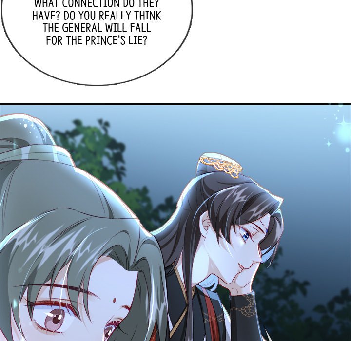 The Emperor's Choice The Emperor's Choice EP 29 - Toomics page 57 - 