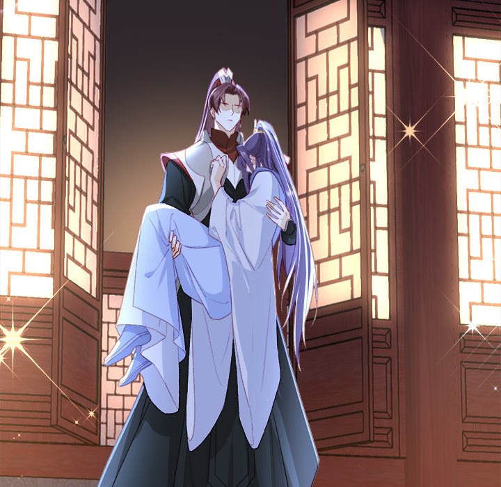 The Emperor's Choice The Emperor's Choice EP 29 - Toomics page 59 - 