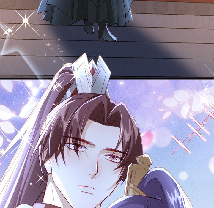 The Emperor's Choice The Emperor's Choice EP 29 - Toomics page 60 - 