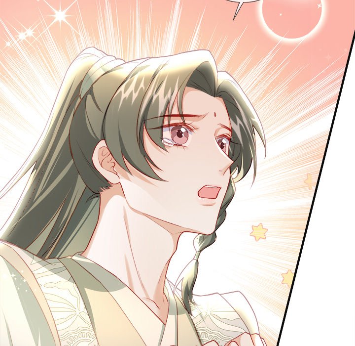 The Emperor's Choice The Emperor's Choice EP 29 - Toomics page 7 - 
