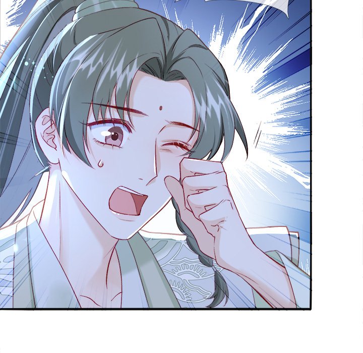 The Emperor's Choice The Emperor's Choice EP 29 - Toomics page 63 - 