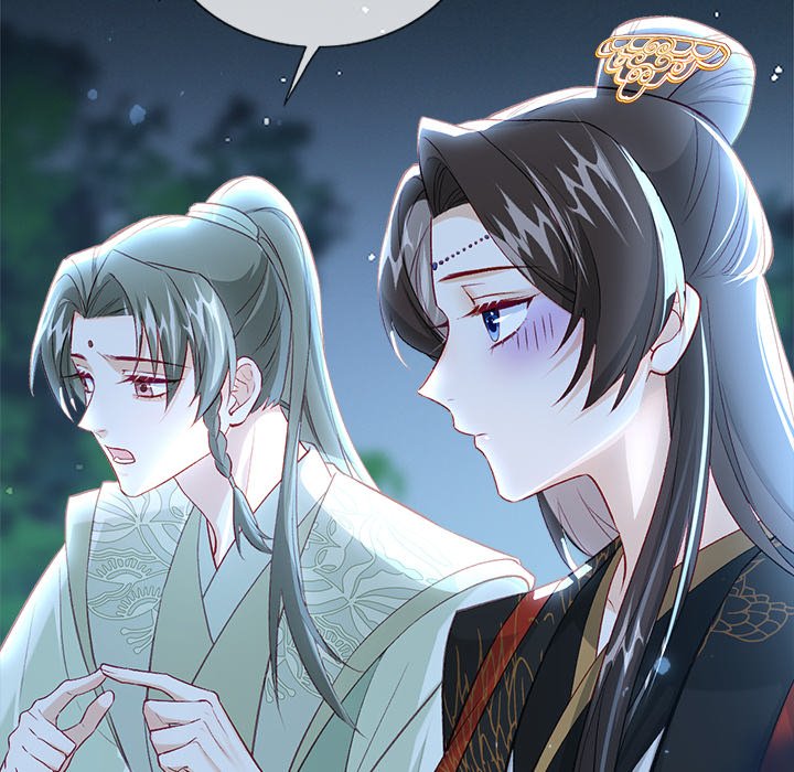 The Emperor's Choice The Emperor's Choice EP 29 - Toomics page 67 - 