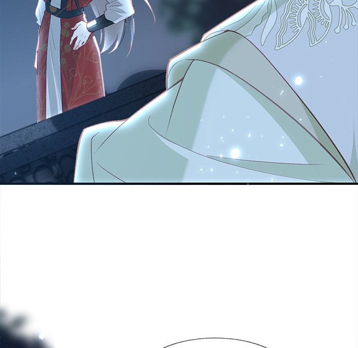 The Emperor's Choice The Emperor's Choice EP 29 - Toomics page 75 - 