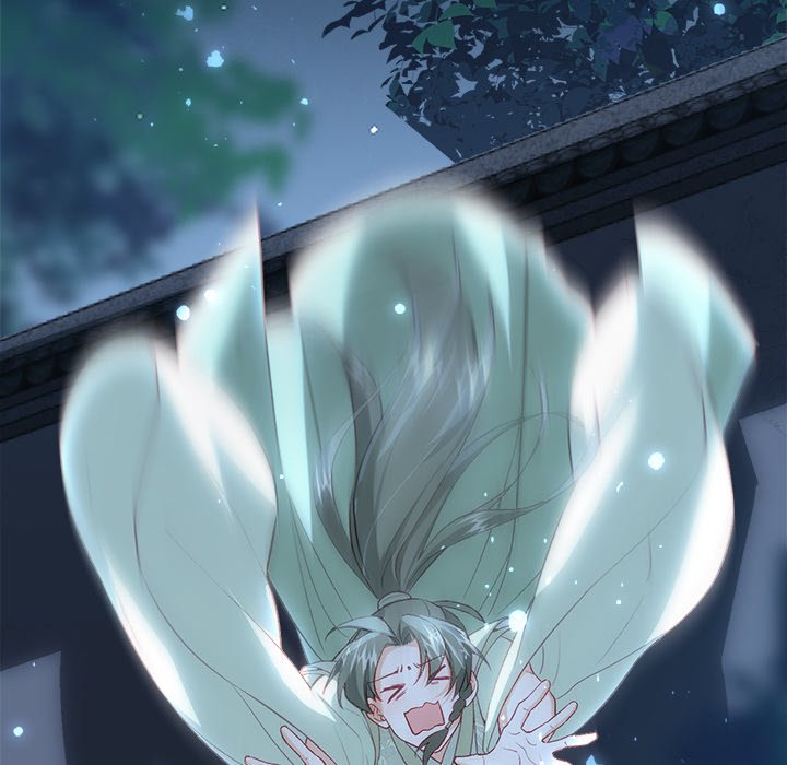 The Emperor's Choice The Emperor's Choice EP 29 - Toomics page 82 - 