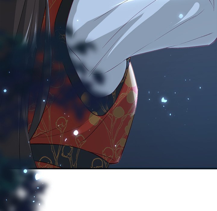 The Emperor's Choice The Emperor's Choice EP 29 - Toomics page 84 - 