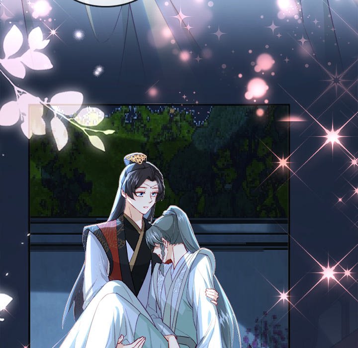 The Emperor's Choice The Emperor's Choice EP 29 - Toomics page 94 - 