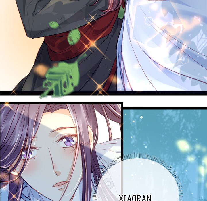 The Emperor's Choice The Emperor's Choice EP 3 - Toomics page 11 - 