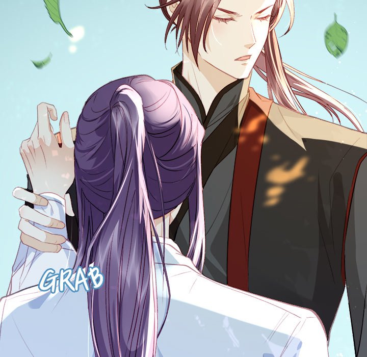 The Emperor's Choice The Emperor's Choice EP 3 - Toomics page 17 - 