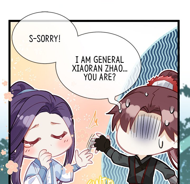 The Emperor's Choice The Emperor's Choice EP 3 - Toomics page 20 - 