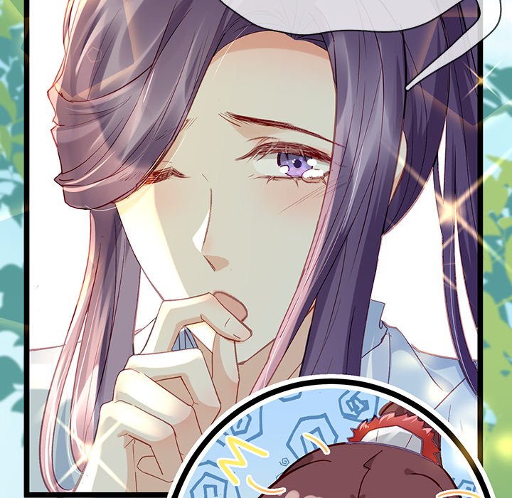 The Emperor's Choice The Emperor's Choice EP 3 - Toomics page 29 - 