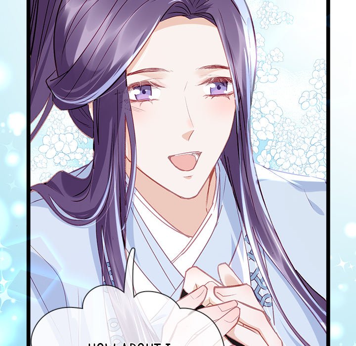 The Emperor's Choice The Emperor's Choice EP 3 - Toomics page 36 - 