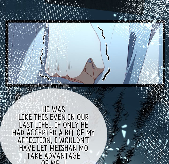The Emperor's Choice The Emperor's Choice EP 3 - Toomics page 58 - 