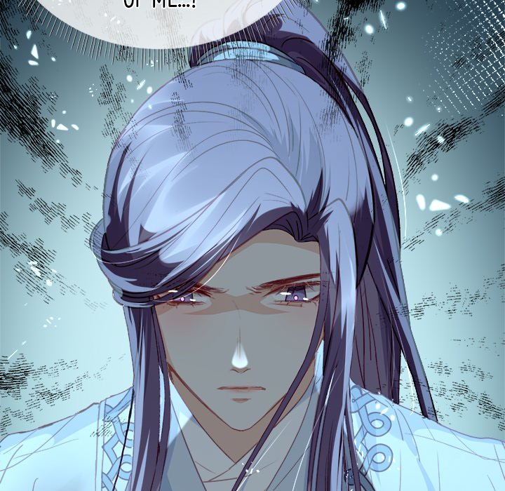 The Emperor's Choice The Emperor's Choice EP 3 - Toomics page 59 - 