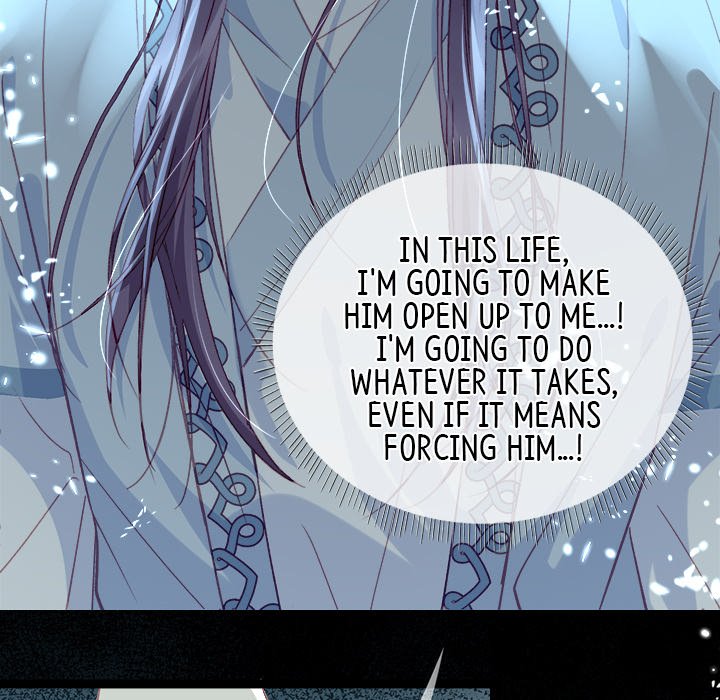 The Emperor's Choice The Emperor's Choice EP 3 - Toomics page 60 - 