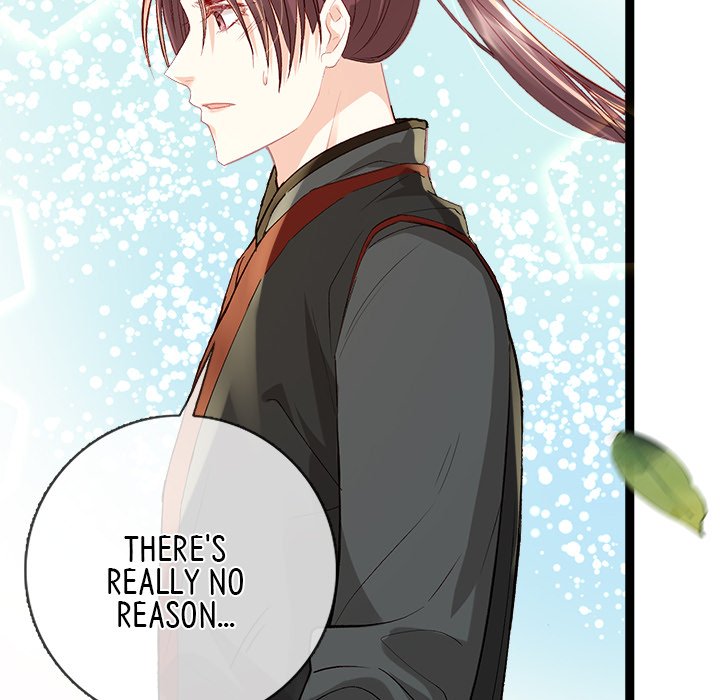 The Emperor's Choice The Emperor's Choice EP 3 - Toomics page 67 - 