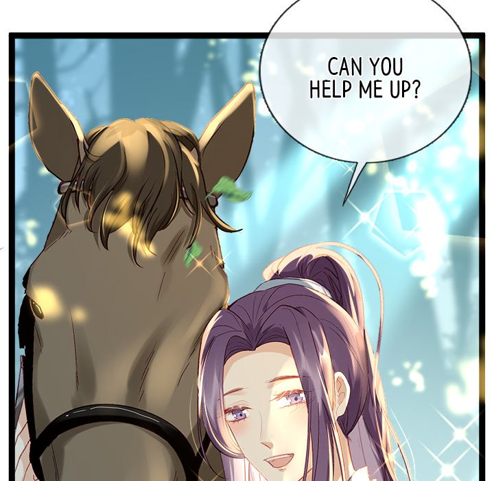 The Emperor's Choice The Emperor's Choice EP 3 - Toomics page 73 - 