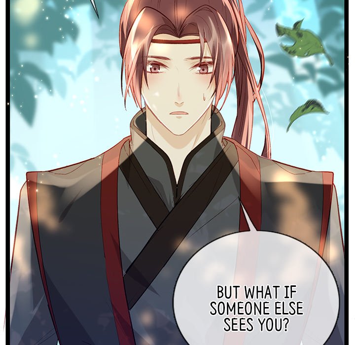 The Emperor's Choice The Emperor's Choice EP 3 - Toomics page 77 - 