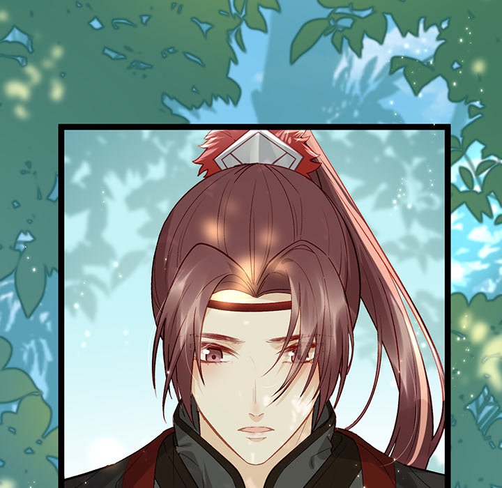 The Emperor's Choice The Emperor's Choice EP 3 - Toomics page 82 - 