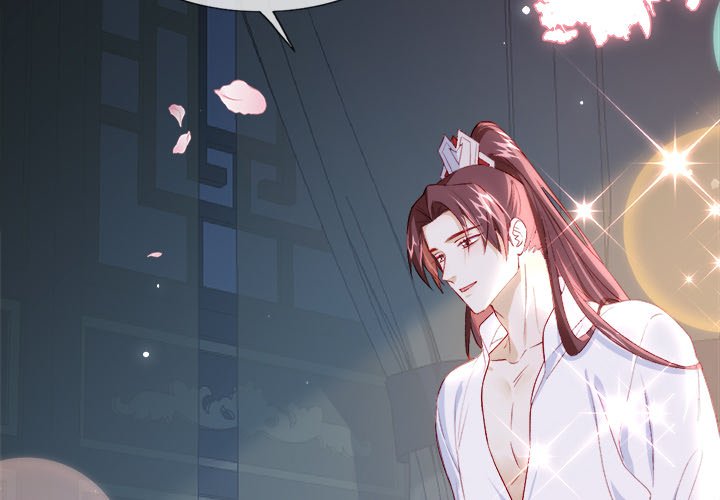 The Emperor's Choice The Emperor's Choice EP 30 - Toomics page 2 - 