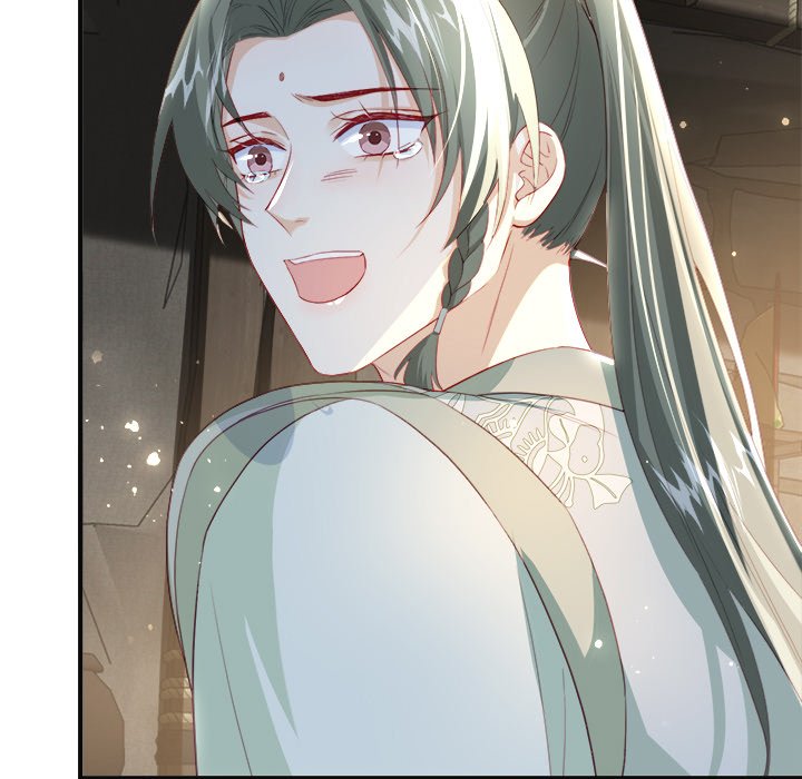 The Emperor's Choice The Emperor's Choice EP 30 - Toomics page 104 - 