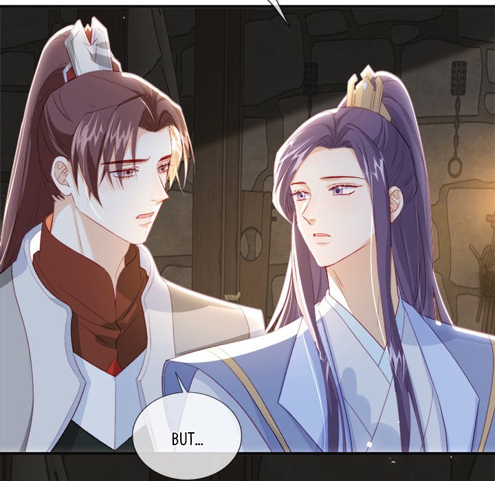 The Emperor's Choice The Emperor's Choice EP 30 - Toomics page 107 - 