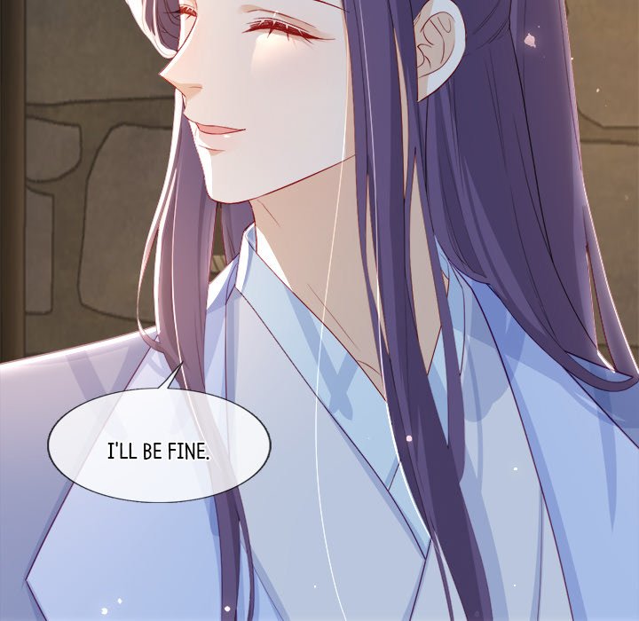The Emperor's Choice The Emperor's Choice EP 30 - Toomics page 109 - 
