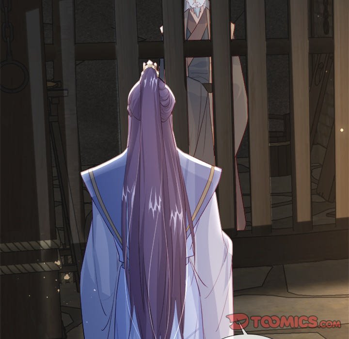 The Emperor's Choice The Emperor's Choice EP 30 - Toomics page 111 - 