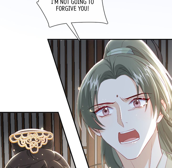The Emperor's Choice The Emperor's Choice EP 30 - Toomics page 118 - 