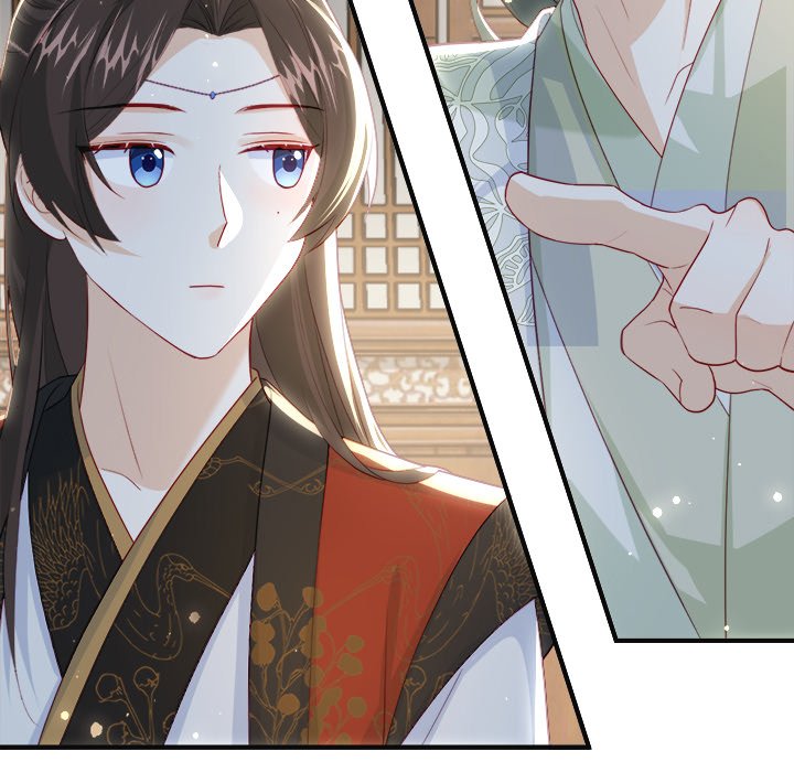 The Emperor's Choice The Emperor's Choice EP 30 - Toomics page 119 - 