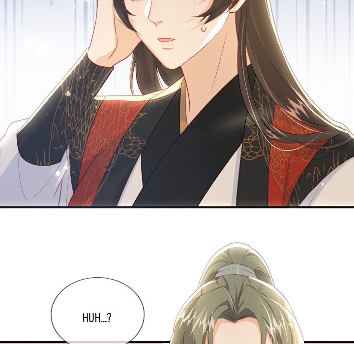 The Emperor's Choice The Emperor's Choice EP 30 - Toomics page 121 - 