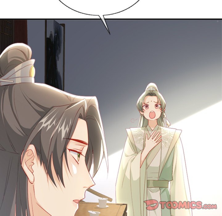 The Emperor's Choice The Emperor's Choice EP 30 - Toomics page 129 - 