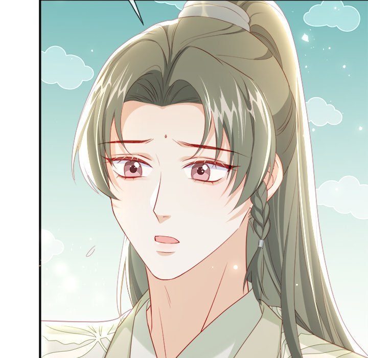 The Emperor's Choice The Emperor's Choice EP 30 - Toomics page 137 - 