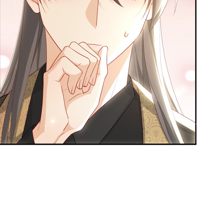 The Emperor's Choice The Emperor's Choice EP 30 - Toomics page 139 - 