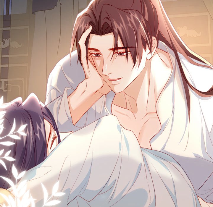 The Emperor's Choice The Emperor's Choice EP 30 - Toomics page 19 - 