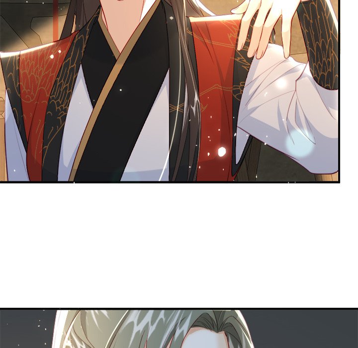The Emperor's Choice The Emperor's Choice EP 30 - Toomics page 52 - 