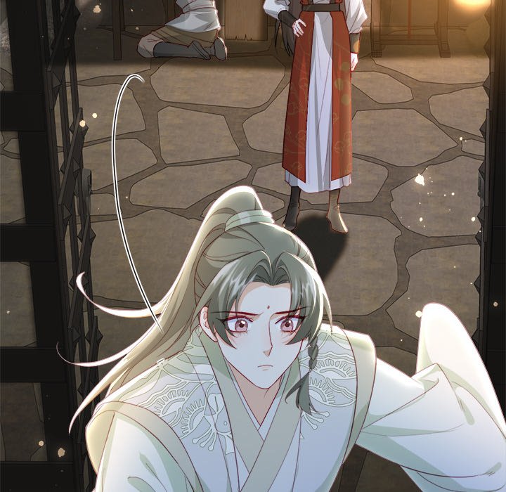 The Emperor's Choice The Emperor's Choice EP 30 - Toomics page 54 - 