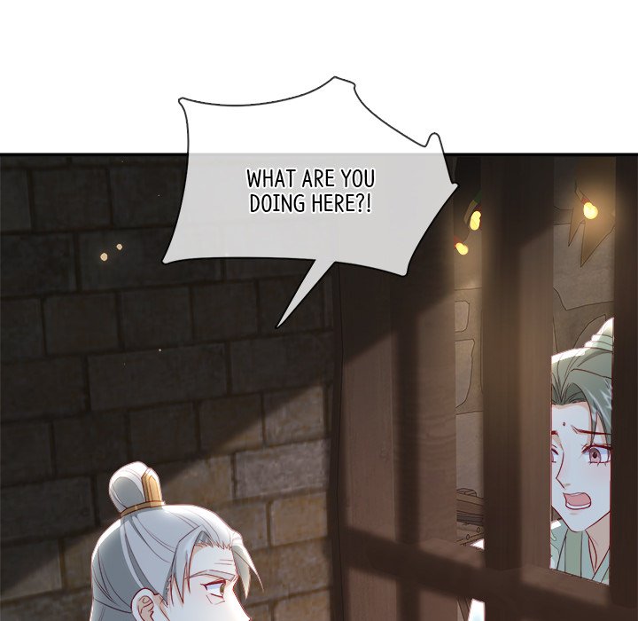 The Emperor's Choice The Emperor's Choice EP 30 - Toomics page 59 - 