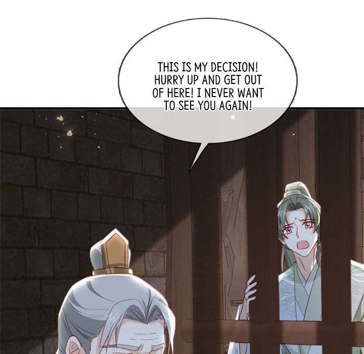 The Emperor's Choice The Emperor's Choice EP 30 - Toomics page 65 - 