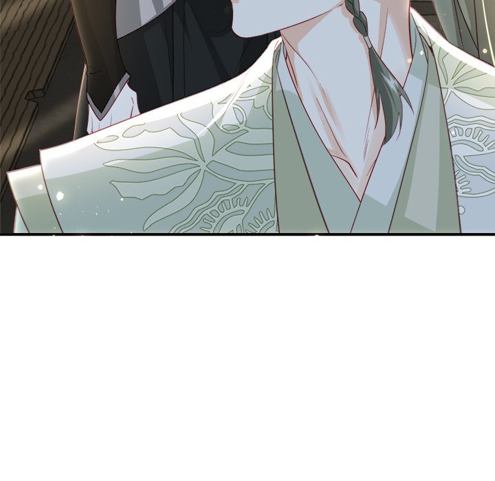 The Emperor's Choice The Emperor's Choice EP 30 - Toomics page 70 - 
