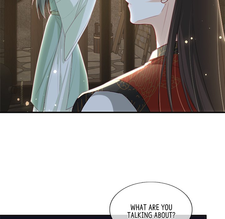 The Emperor's Choice The Emperor's Choice EP 30 - Toomics page 72 - 