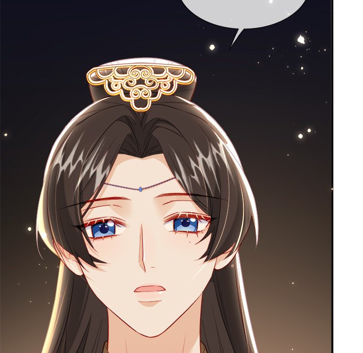 The Emperor's Choice The Emperor's Choice EP 30 - Toomics page 73 - 