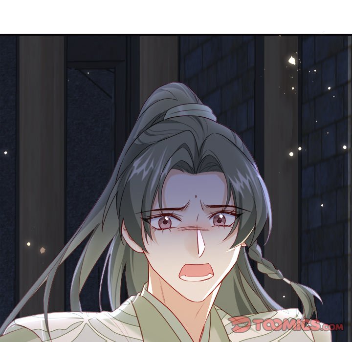 The Emperor's Choice The Emperor's Choice EP 30 - Toomics page 75 - 