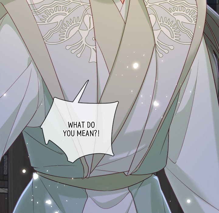 The Emperor's Choice The Emperor's Choice EP 30 - Toomics page 76 - 