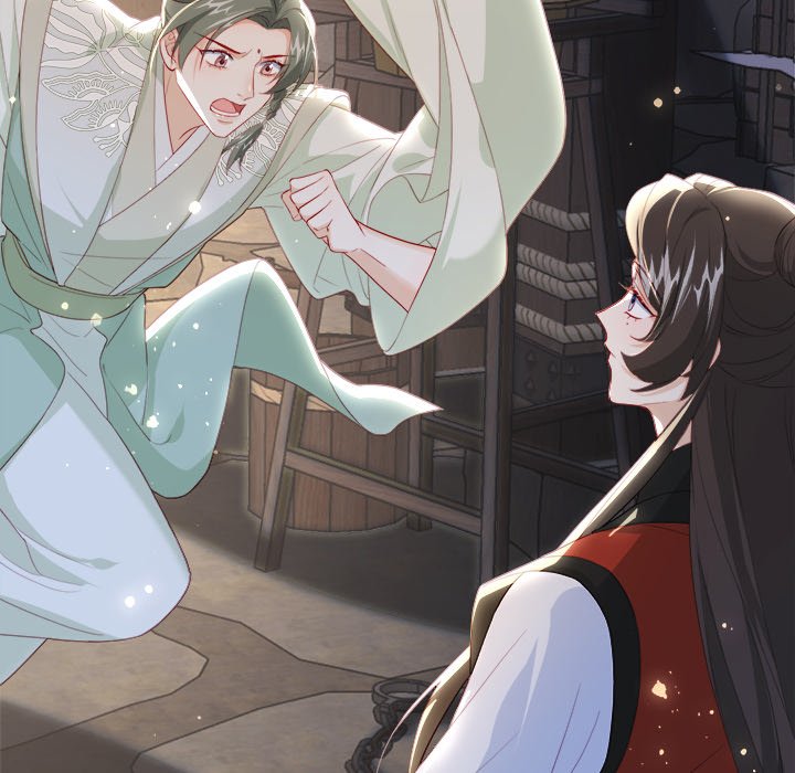 The Emperor's Choice The Emperor's Choice EP 30 - Toomics page 78 - 