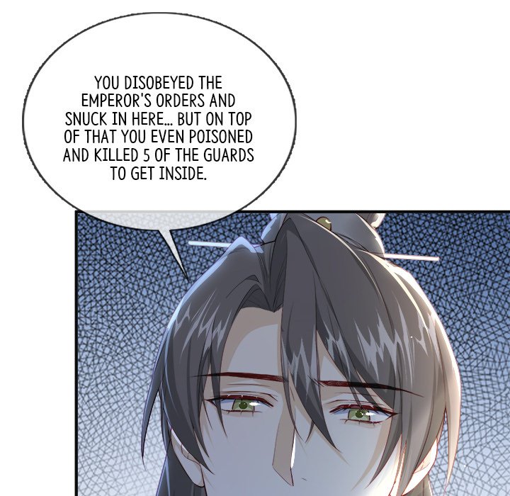 The Emperor's Choice The Emperor's Choice EP 30 - Toomics page 82 - 